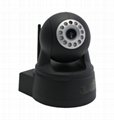 2MP wireless security wifi ip camera with ftp upload