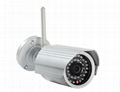 2megapixels wireless network IP camera