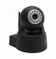 720P Network IP camera with remote