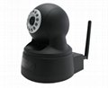 720P Network IP camera with remote pan&tilt 2
