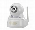720P Network IP camera with remote pan&tilt 3