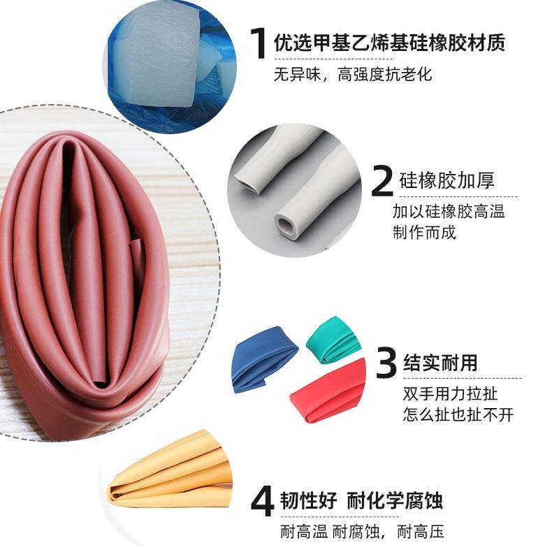 硅膠熱縮管 200度熱縮管 矽膠熱縮管 耐高溫熱縮管 6