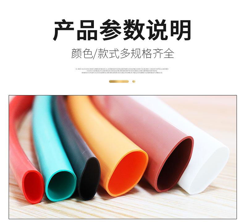 Silicone  Heat Shrinkable Tube / Siicone HST 5