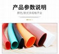 Silicone  Heat Shrinkable Tube / Siicone HST 5