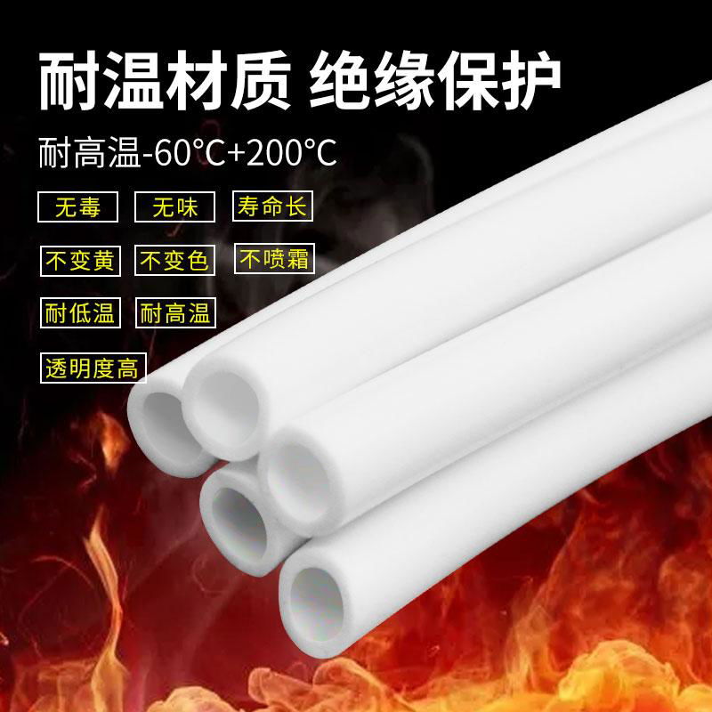 Silicone Tube /  FDA silicone tube 2