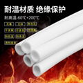 Silicone Tube /  FDA silicone tube