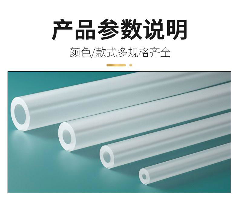 硅胶管  矽胶管 食品级硅胶管 医疗硅胶管 5