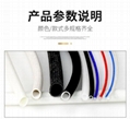 Silicone rubber fiberglass (rubber inside and fiber outside) sleeving