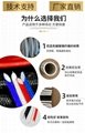Silicone rubber fiberglass (rubber inside and fiber outside) sleeving 8
