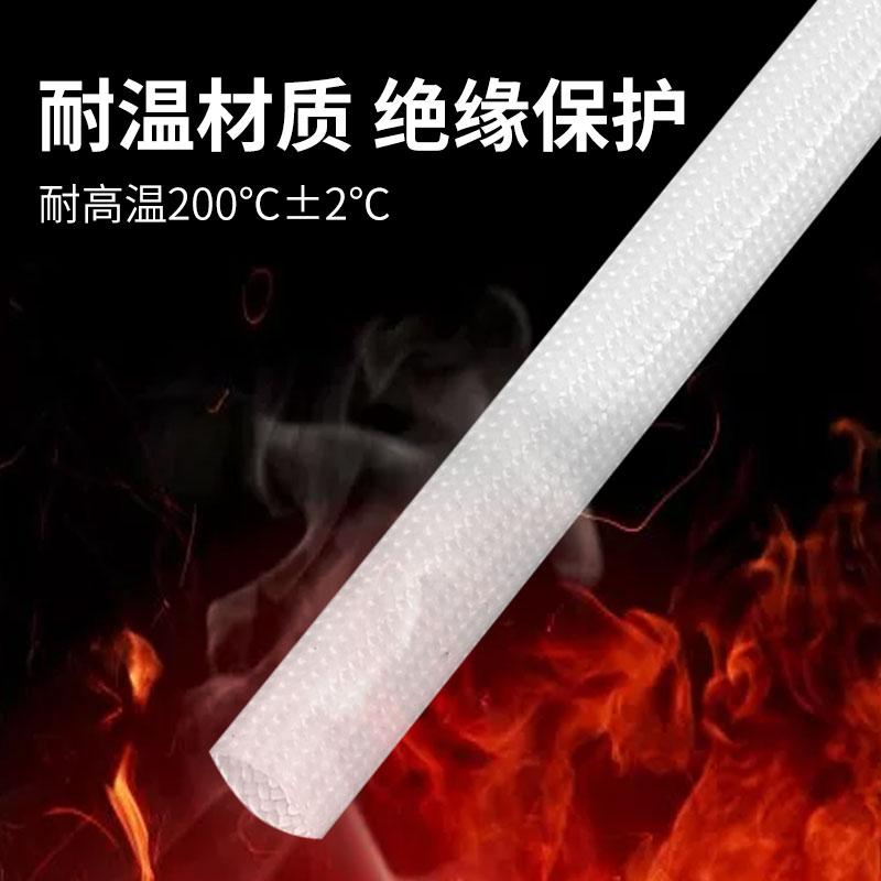 耐高溫200度玻纖管 自熄管 纖維通 矽膠管 2