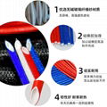 Silicone rubber fiberglass (rubber inside and fiber outside) sleeving