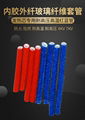 硅橡胶玻璃纤维套管（内胶外纤）A1321 专用管 4