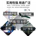 工藝級硅膠管 4