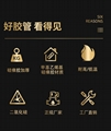 工艺级硅胶管 8