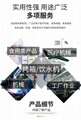 工艺级硅胶管 14
