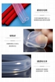 工藝級硅膠管 15
