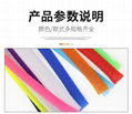 PET Woven Mesh Tube 9