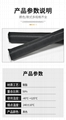 自卷式纺织套管 9