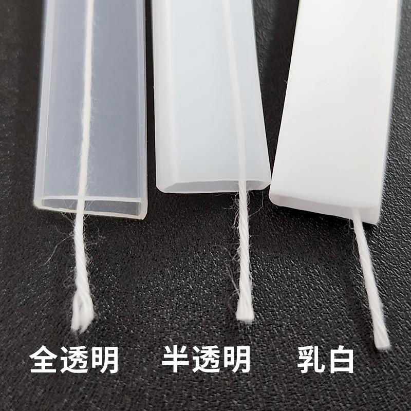 LED燈條硅膠條 2