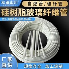 Silicone fiberglass sleeving