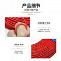 Silicone Wire  4