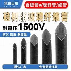 SIilicone Resin coated fiberglass sleeving