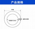 SIilicone Resin coated fiberglass sleeving 6