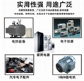 SIilicone Resin coated fiberglass sleeving 9