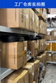 SIilicone Resin coated fiberglass sleeving 13