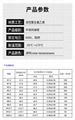 PVDF热缩管耐高温175度黑色热缩管耐酸碱耐磨耐腐蚀容易收缩方便