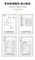 PVDF Heat Shrinkable Tube 14
