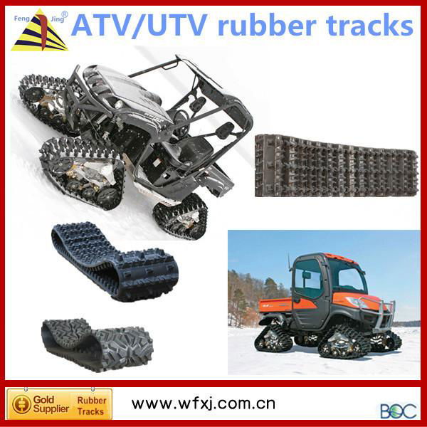 ATV UTV Conversion System kits rubber track FJ250 fengjing (China
