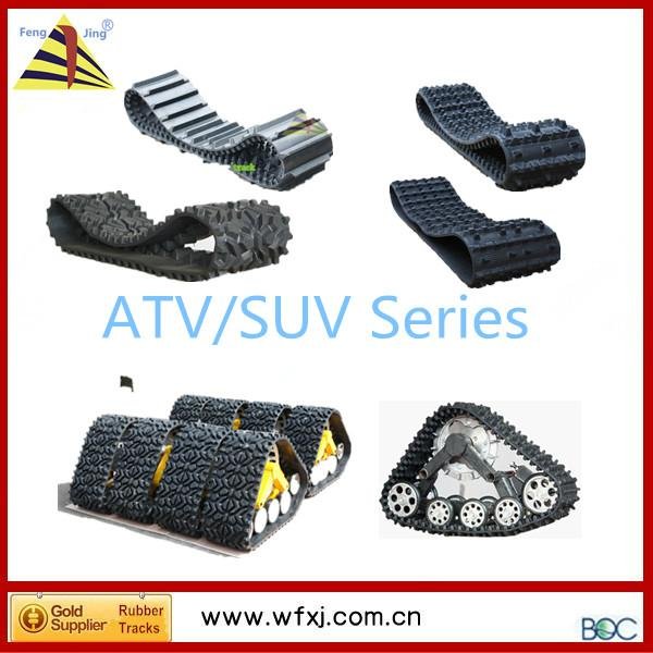 ATV UTV Conversion System kits rubber track  4