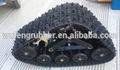 rubber track  kits ATV UTV Conversion