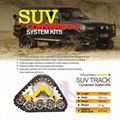 rubber track SUV Conversion System kits   5