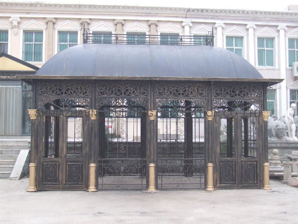 Gazebo 5