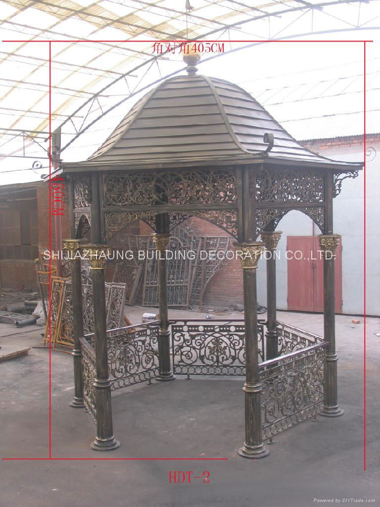 Gazebo 5