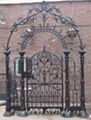 Gate