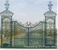 Gate 5