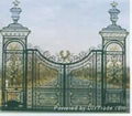 Gate