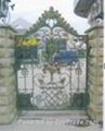 Gate