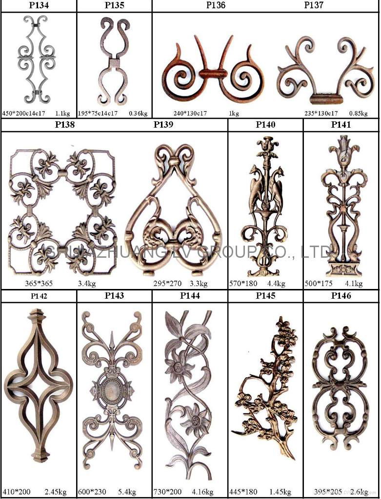 Cast Iron Ornament