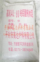 Fused Calcium Aluminate Cement