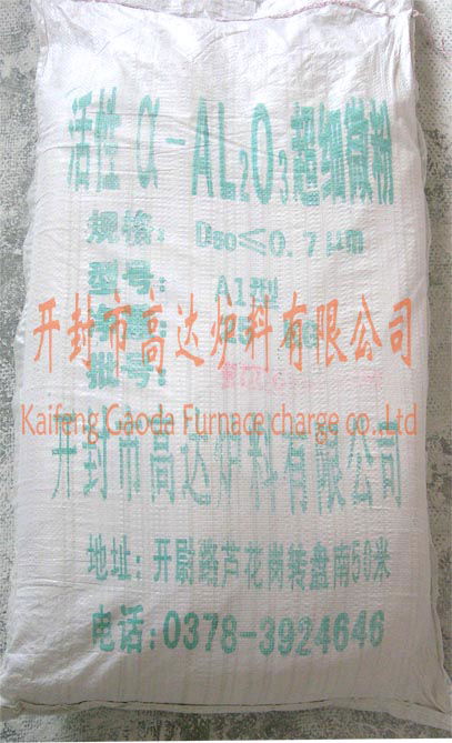 Active alfa Alumina Micropowder