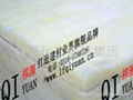 Centrifugal mineral wool board