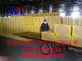 Rock wool board 