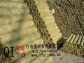 Rock wool tube  4