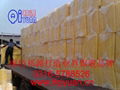 Centrifugal glass wool board  2