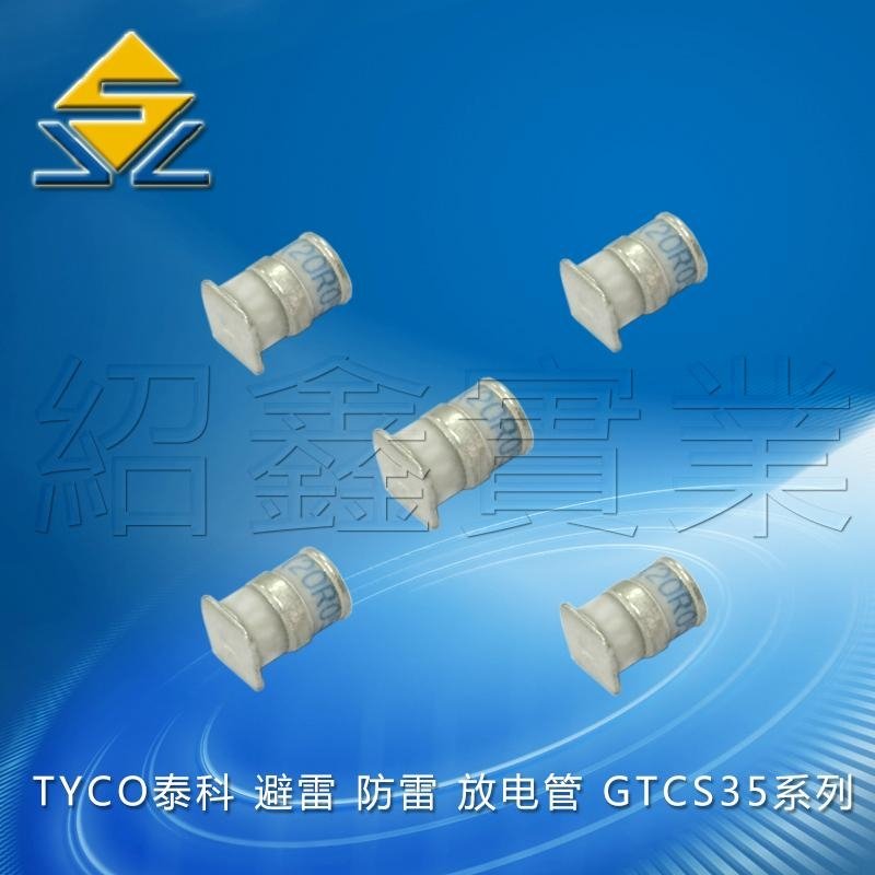 TYCO泰科GTCS35-201M-R05-2 3R200 5*7.6方头圆贴片
