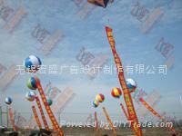 無錫高空廣告氣球租賃 2